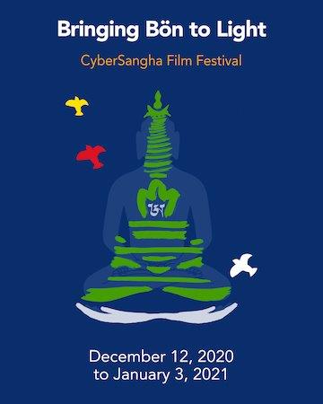 festival poster