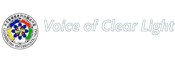 Voice of Clear Light logo News and Inspiration from Ligmincha International